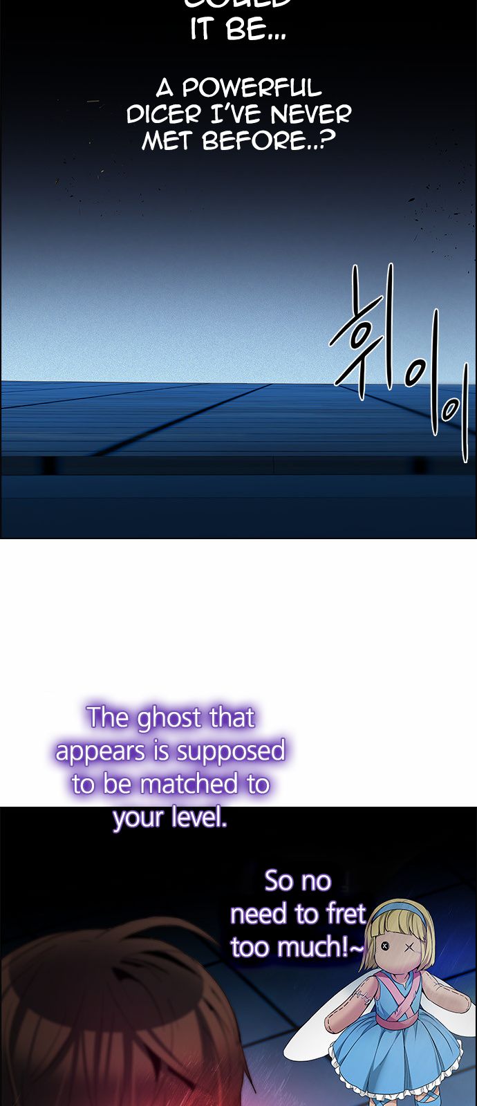 DICE: The Cube that Changes Everything Chapter 153 page 50 - Chapter 153 : Chariot (5)