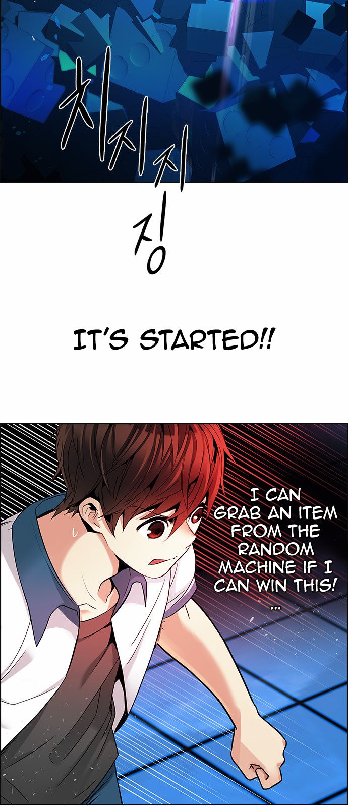 DICE: The Cube that Changes Everything Chapter 153 page 53 - Chapter 153 : Chariot (5)