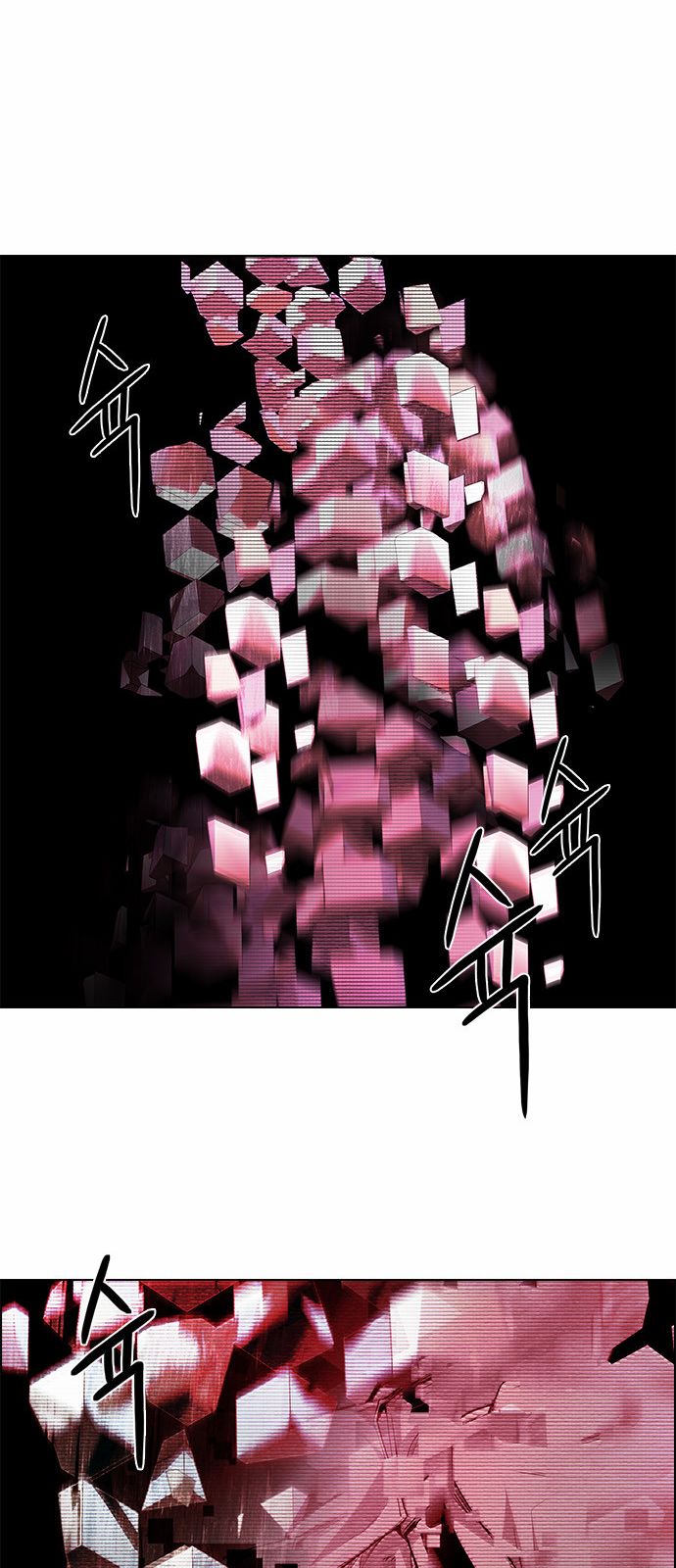 DICE: The Cube that Changes Everything Chapter 153 page 55 - Chapter 153 : Chariot (5)
