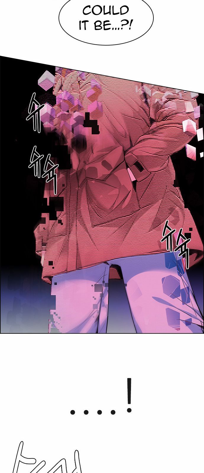 DICE: The Cube that Changes Everything Chapter 153 page 57 - Chapter 153 : Chariot (5)