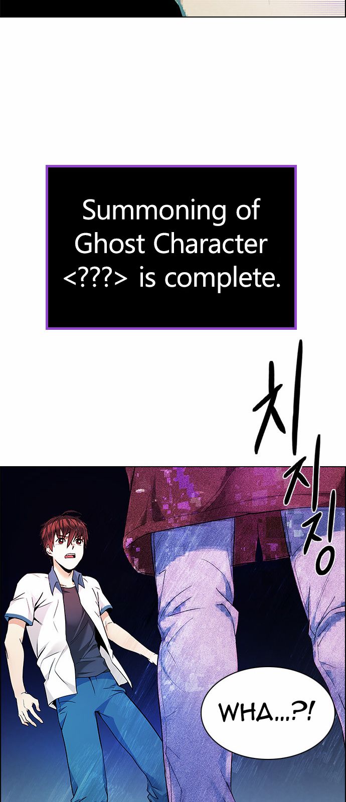 DICE: The Cube that Changes Everything Chapter 153 page 59 - Chapter 153 : Chariot (5)