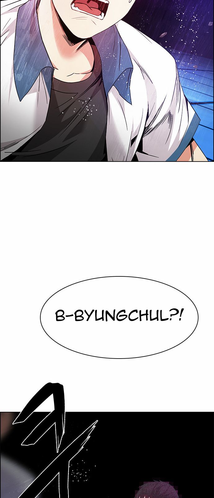 DICE: The Cube that Changes Everything Chapter 153 page 61 - Chapter 153 : Chariot (5)