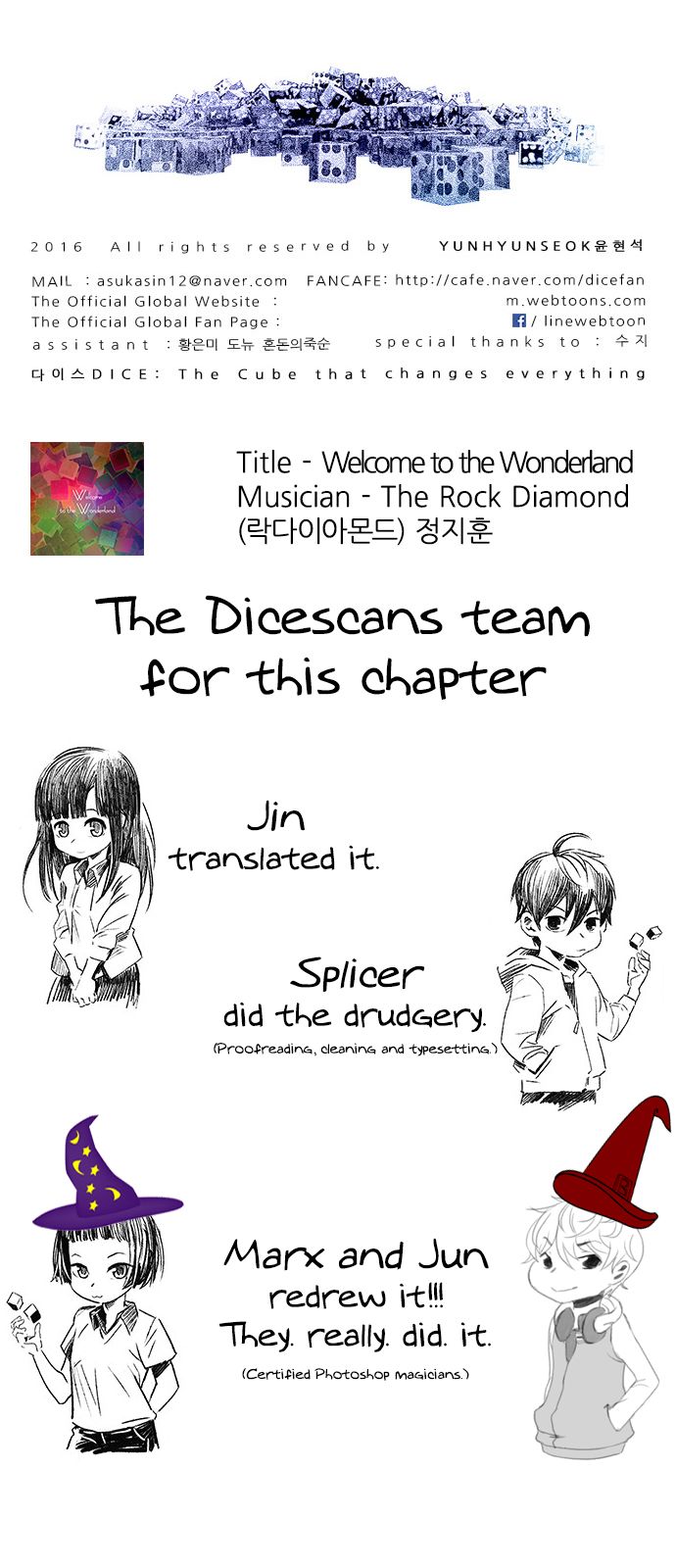 DICE: The Cube that Changes Everything Chapter 153 page 63 - Chapter 153 : Chariot (5)
