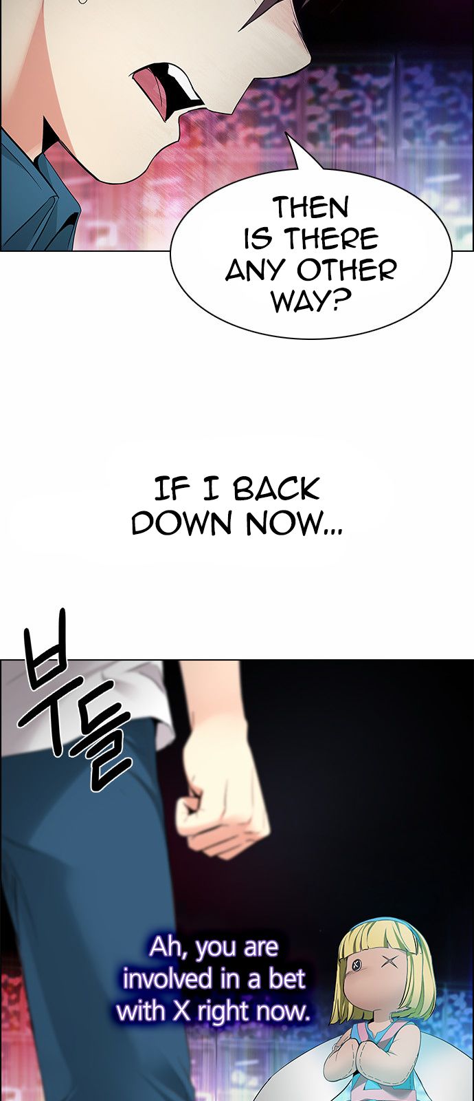 DICE: The Cube that Changes Everything Chapter 153 page 8 - Chapter 153 : Chariot (5)