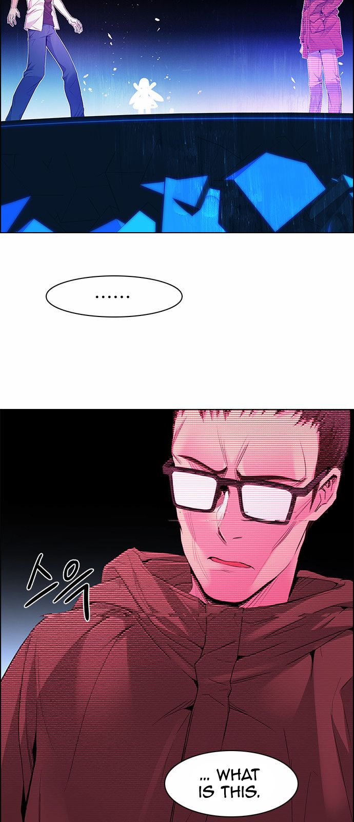 DICE: The Cube that Changes Everything Chapter 154 page 11 - Chapter 154 : Chariot (6)