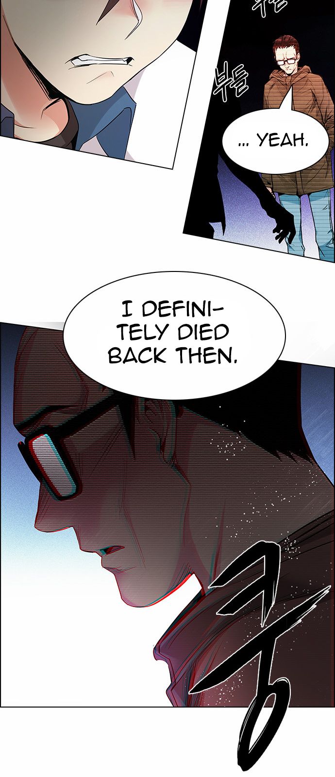 DICE: The Cube that Changes Everything Chapter 154 page 16 - Chapter 154 : Chariot (6)