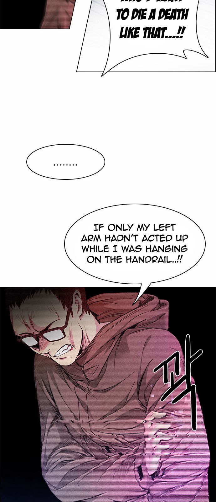 DICE: The Cube that Changes Everything Chapter 154 page 21 - Chapter 154 : Chariot (6)