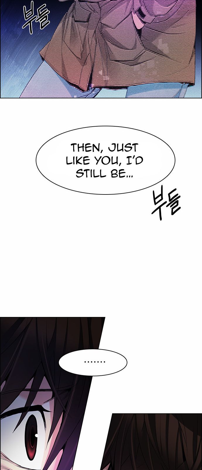 DICE: The Cube that Changes Everything Chapter 154 page 22 - Chapter 154 : Chariot (6)