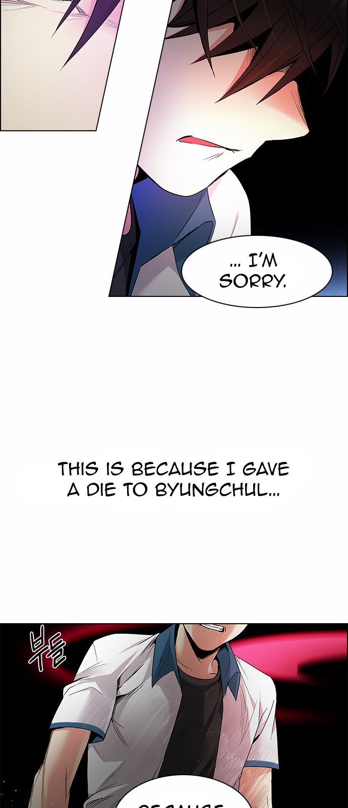DICE: The Cube that Changes Everything Chapter 154 page 23 - Chapter 154 : Chariot (6)