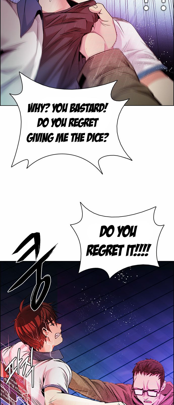DICE: The Cube that Changes Everything Chapter 154 page 28 - Chapter 154 : Chariot (6)