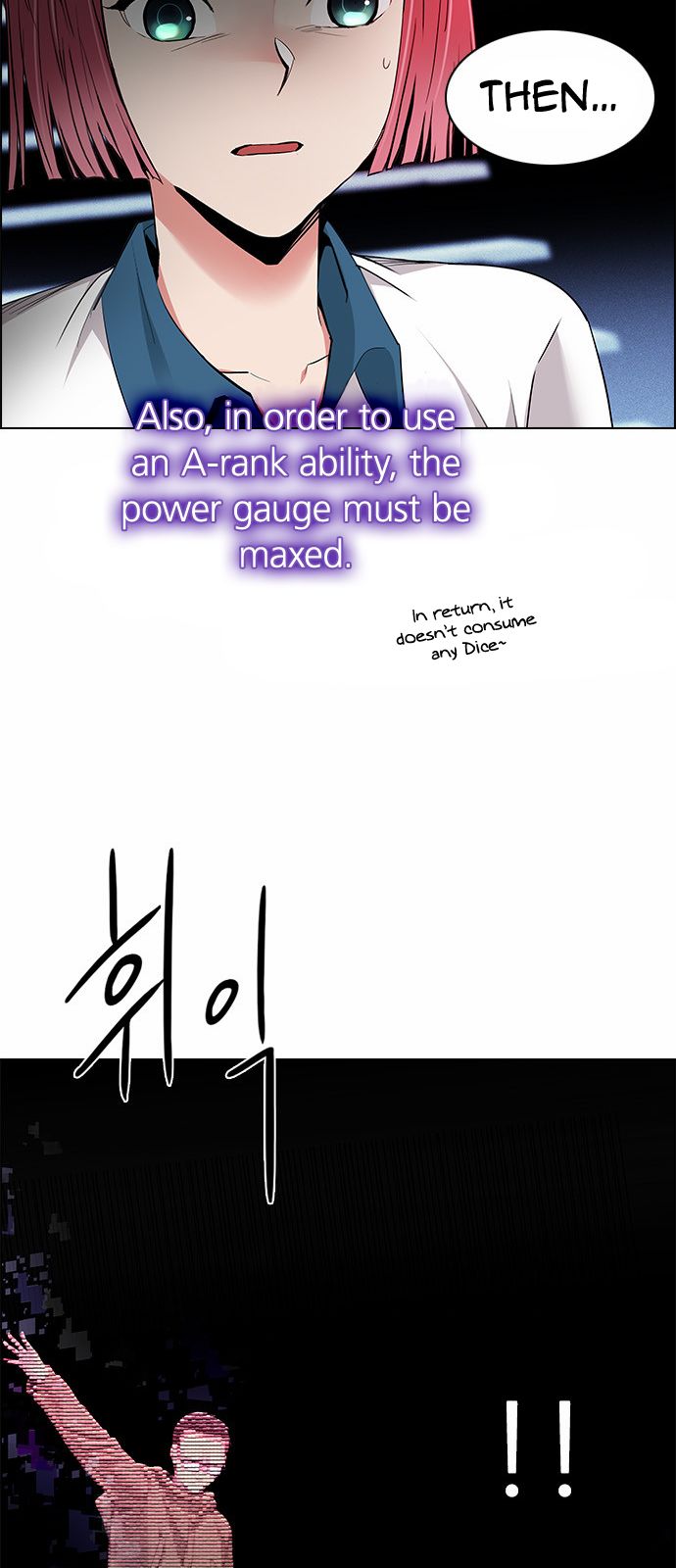 DICE: The Cube that Changes Everything Chapter 154 page 34 - Chapter 154 : Chariot (6)