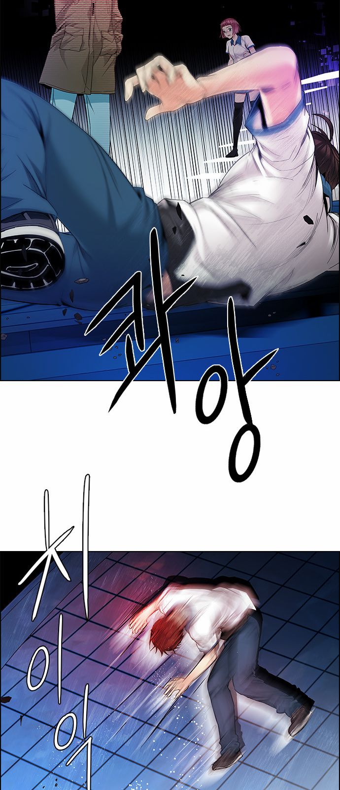 DICE: The Cube that Changes Everything Chapter 154 page 35 - Chapter 154 : Chariot (6)