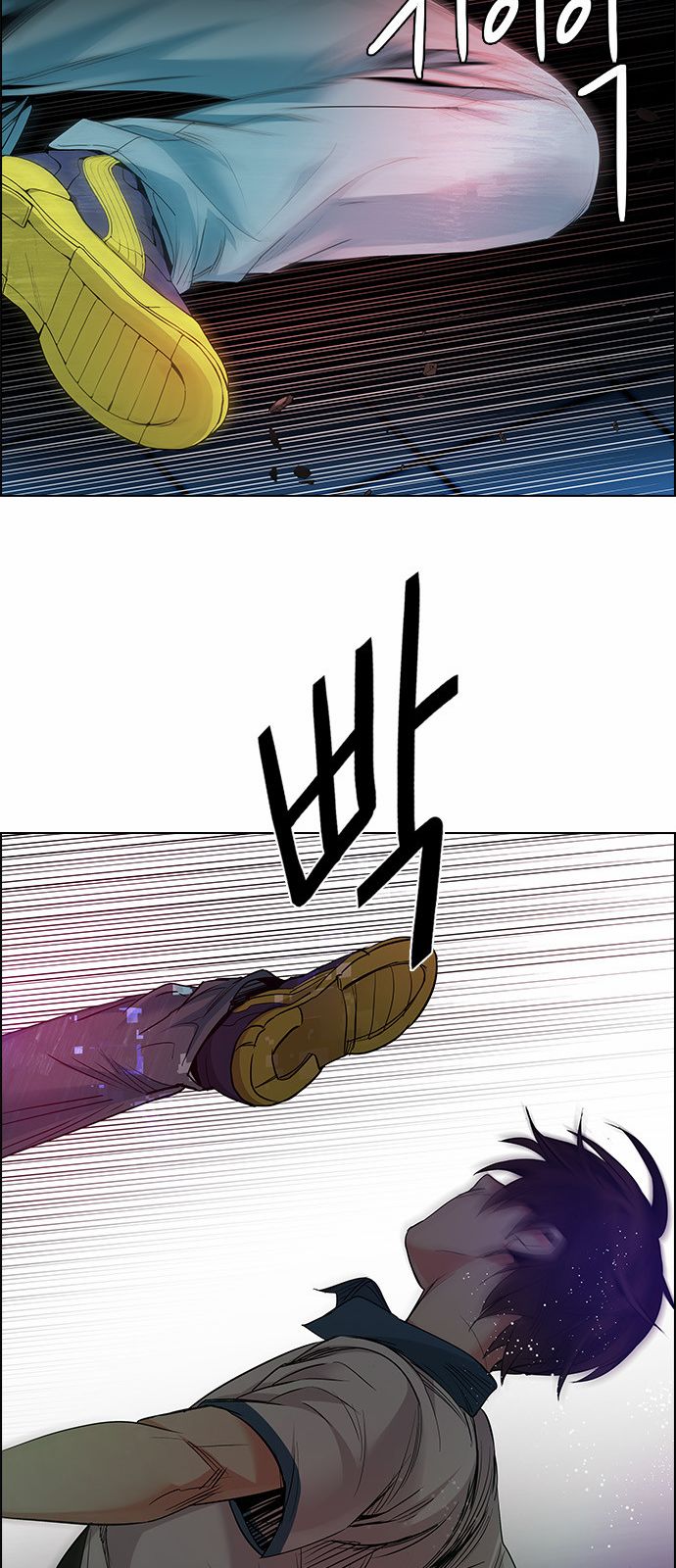 DICE: The Cube that Changes Everything Chapter 154 page 39 - Chapter 154 : Chariot (6)