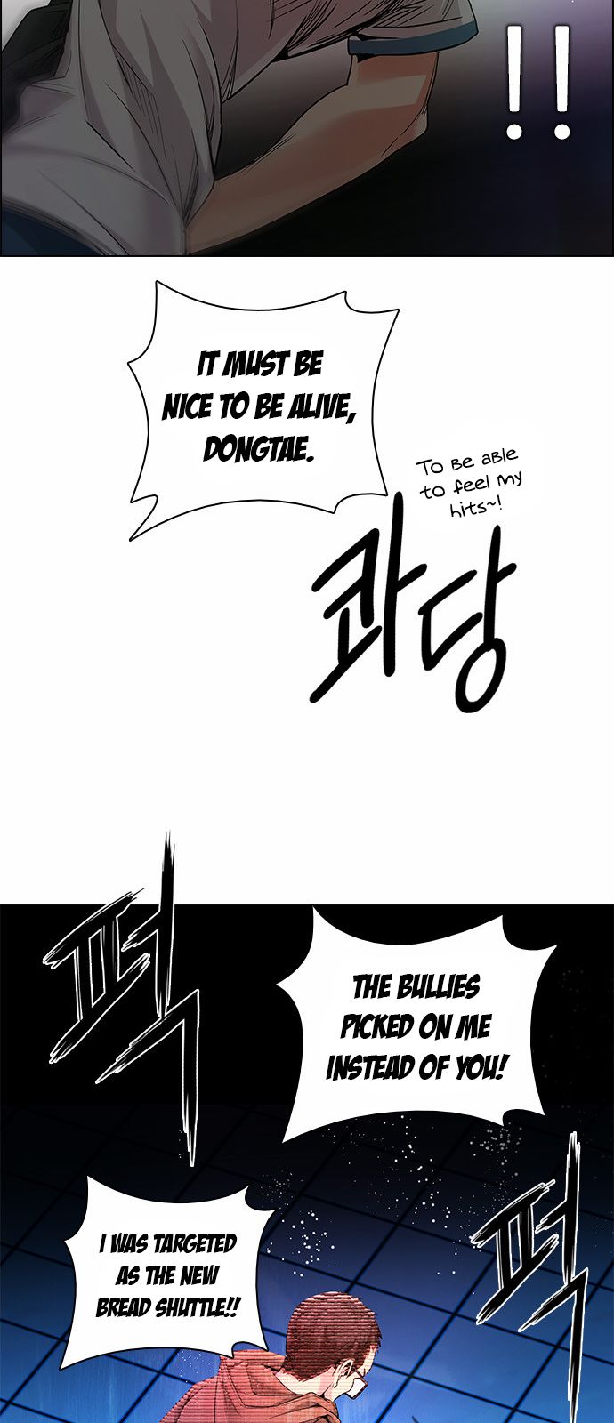DICE: The Cube that Changes Everything Chapter 154 page 40 - Chapter 154 : Chariot (6)