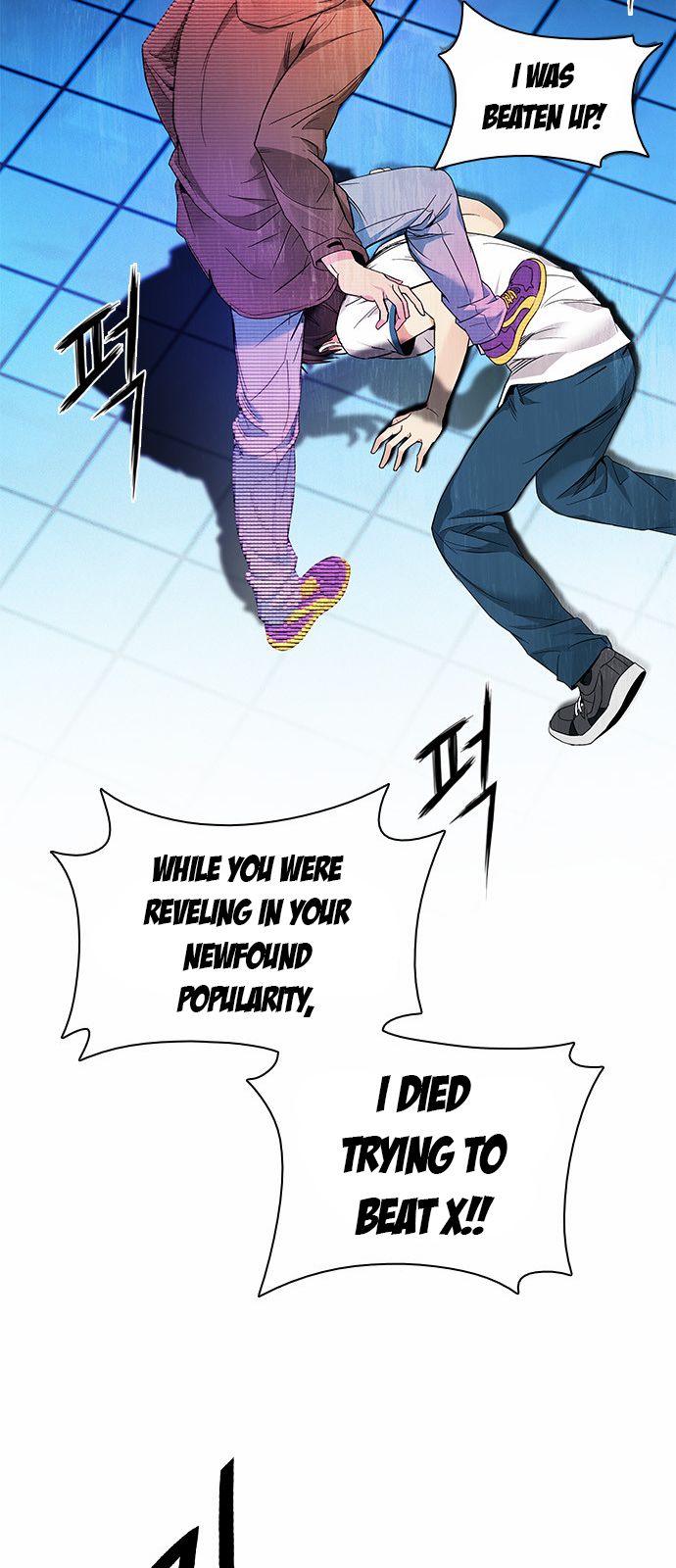 DICE: The Cube that Changes Everything Chapter 154 page 41 - Chapter 154 : Chariot (6)