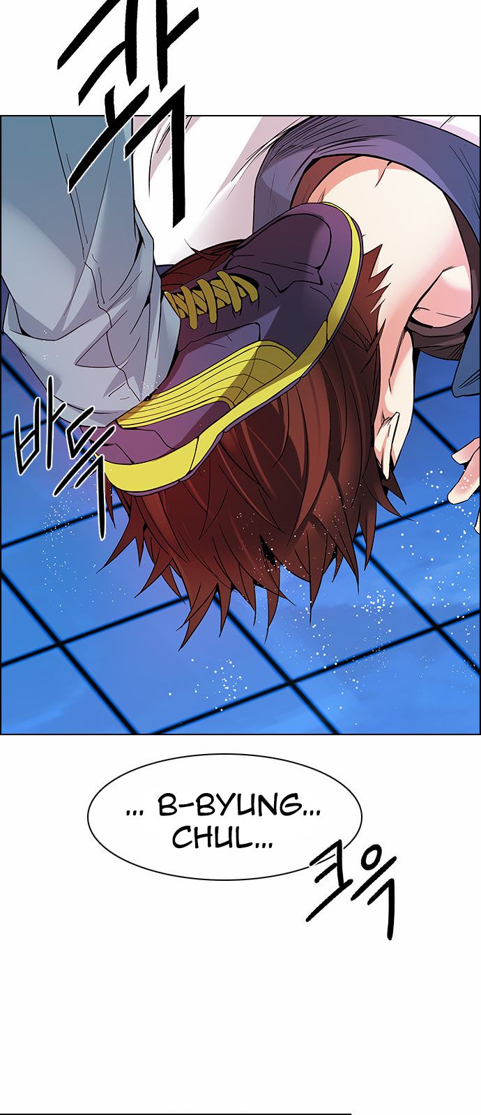 DICE: The Cube that Changes Everything Chapter 154 page 42 - Chapter 154 : Chariot (6)