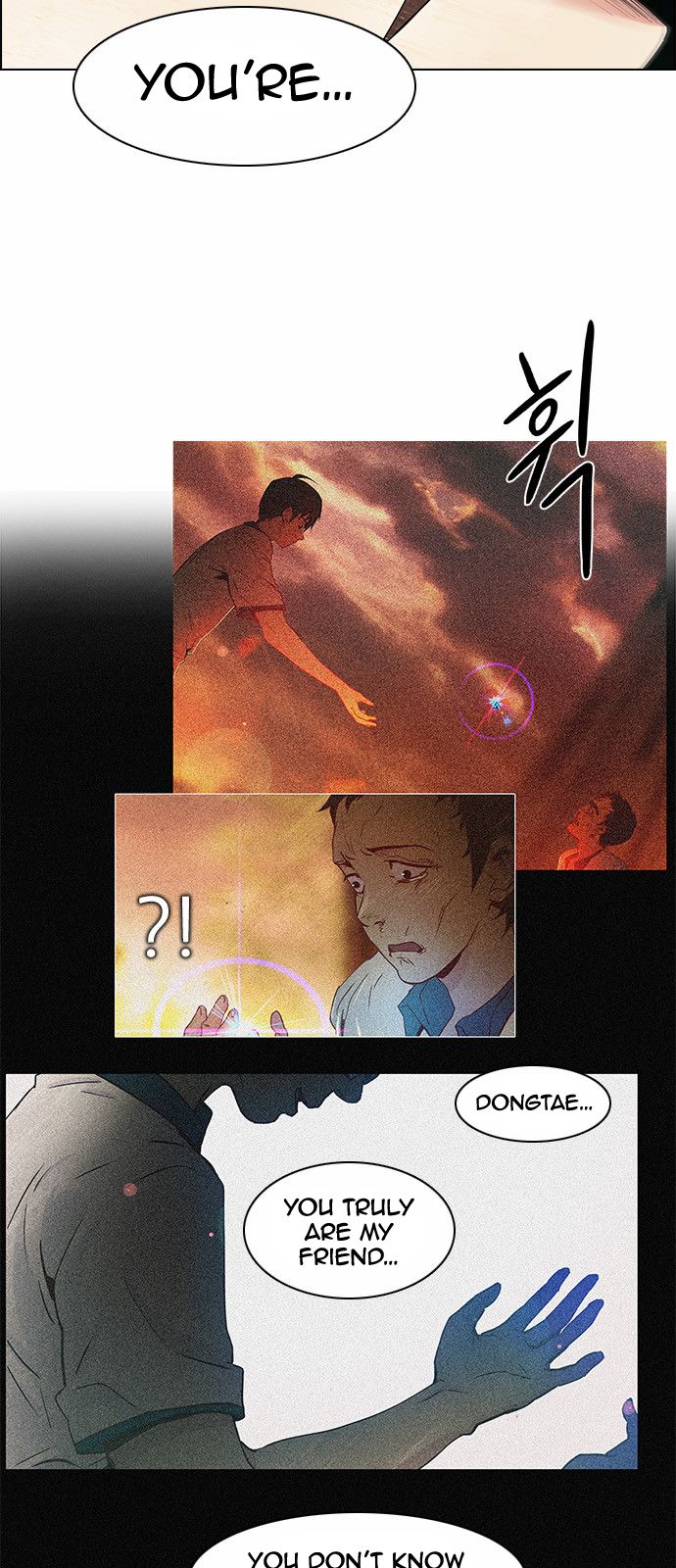 DICE: The Cube that Changes Everything Chapter 154 page 5 - Chapter 154 : Chariot (6)