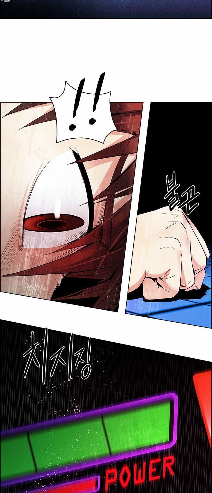 DICE: The Cube that Changes Everything Chapter 154 page 52 - Chapter 154 : Chariot (6)
