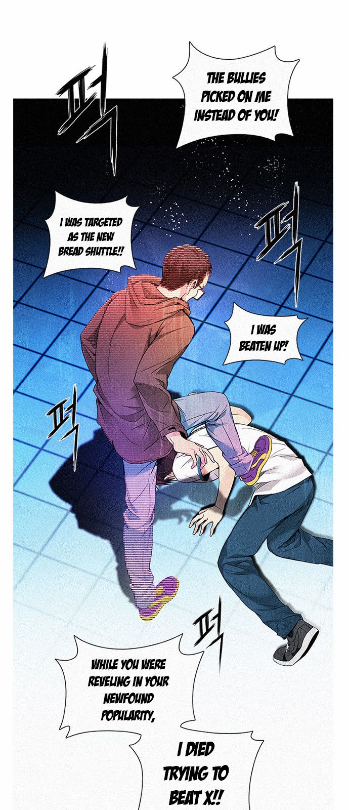 DICE: The Cube that Changes Everything Chapter 155 page 1 - Chapter 155 : Chariot (7)