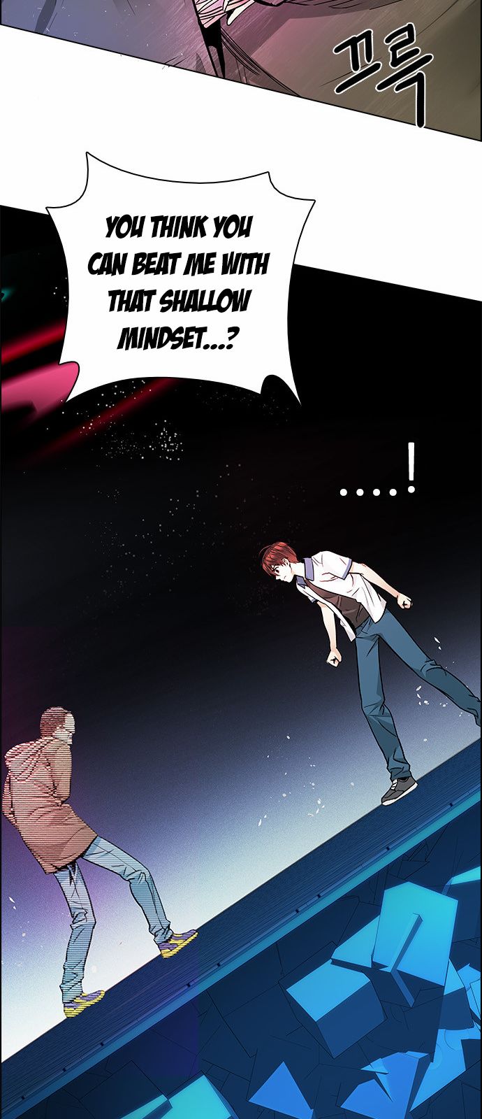 DICE: The Cube that Changes Everything Chapter 155 page 21 - Chapter 155 : Chariot (7)