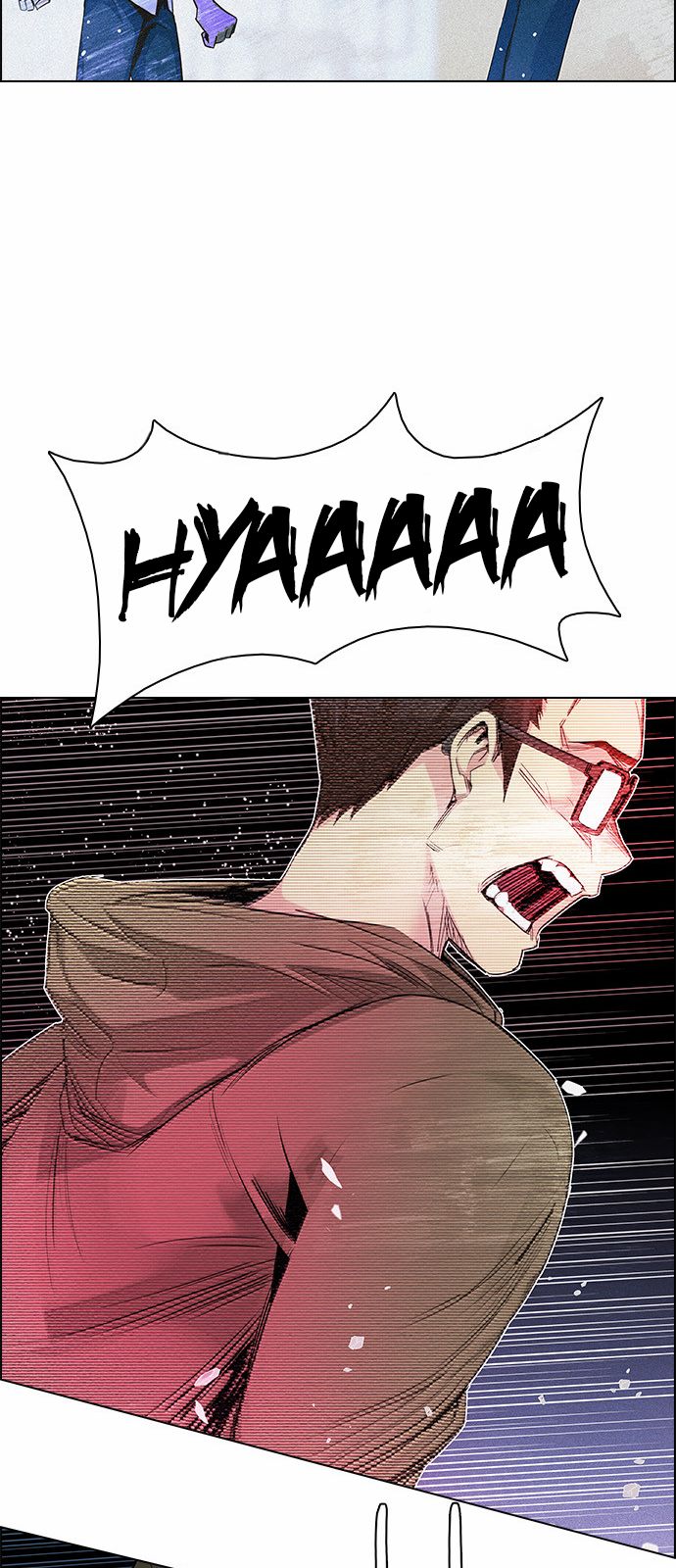 DICE: The Cube that Changes Everything Chapter 155 page 23 - Chapter 155 : Chariot (7)