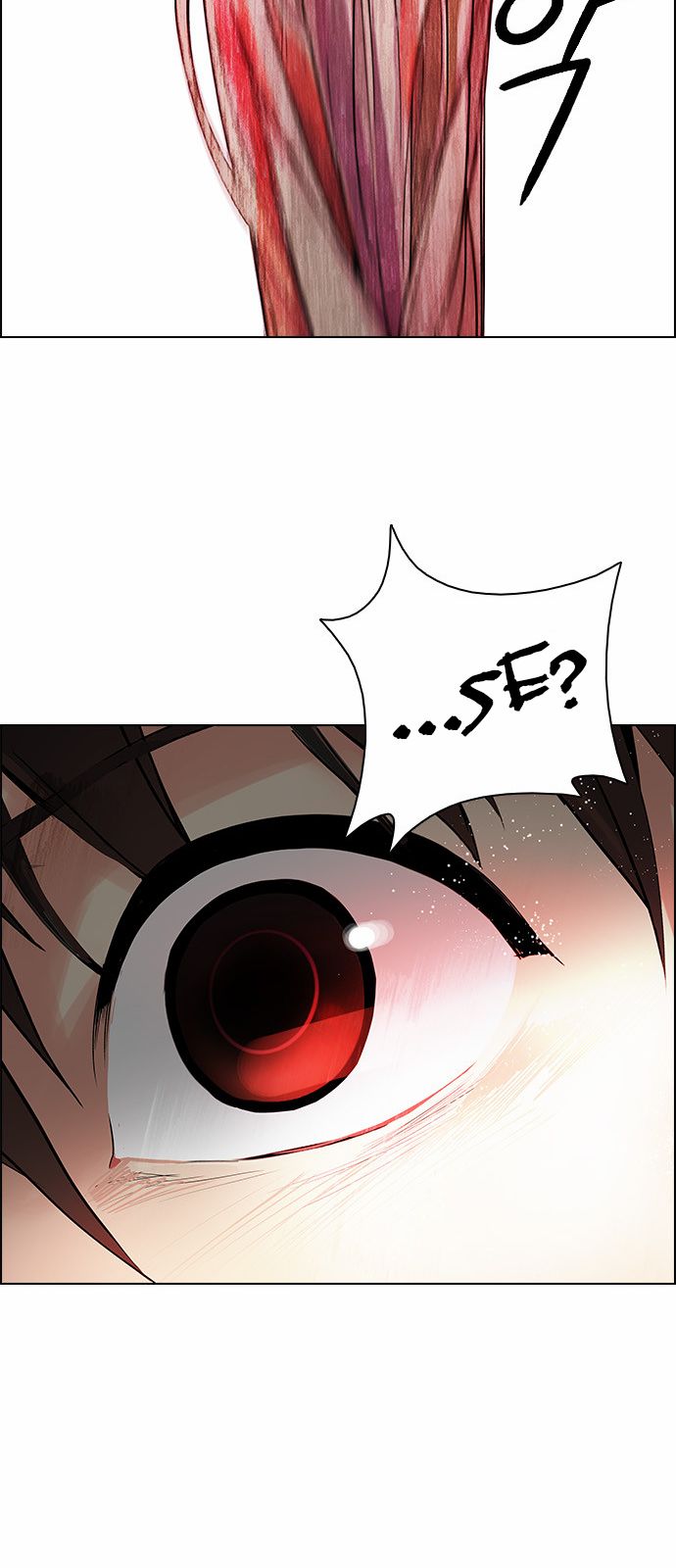 DICE: The Cube that Changes Everything Chapter 155 page 26 - Chapter 155 : Chariot (7)