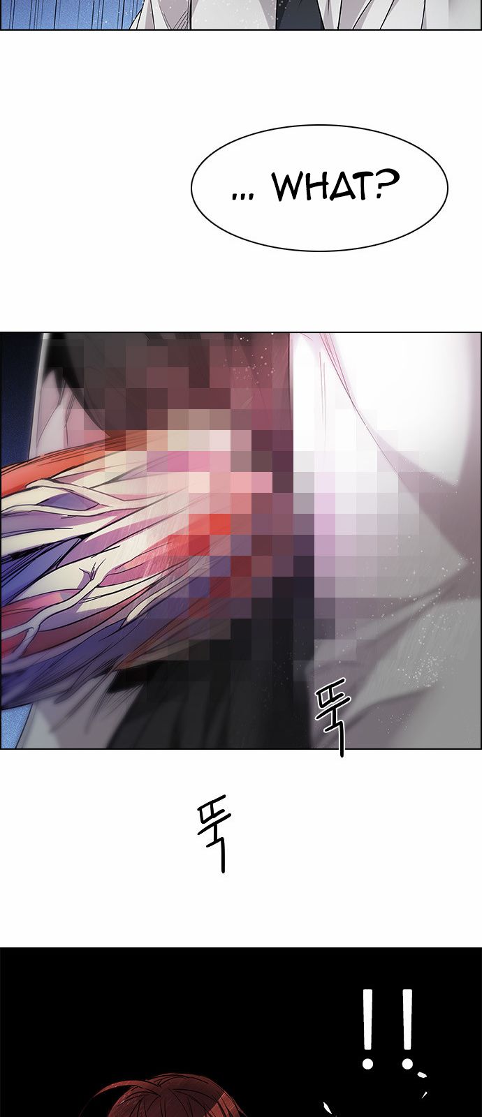 DICE: The Cube that Changes Everything Chapter 155 page 29 - Chapter 155 : Chariot (7)