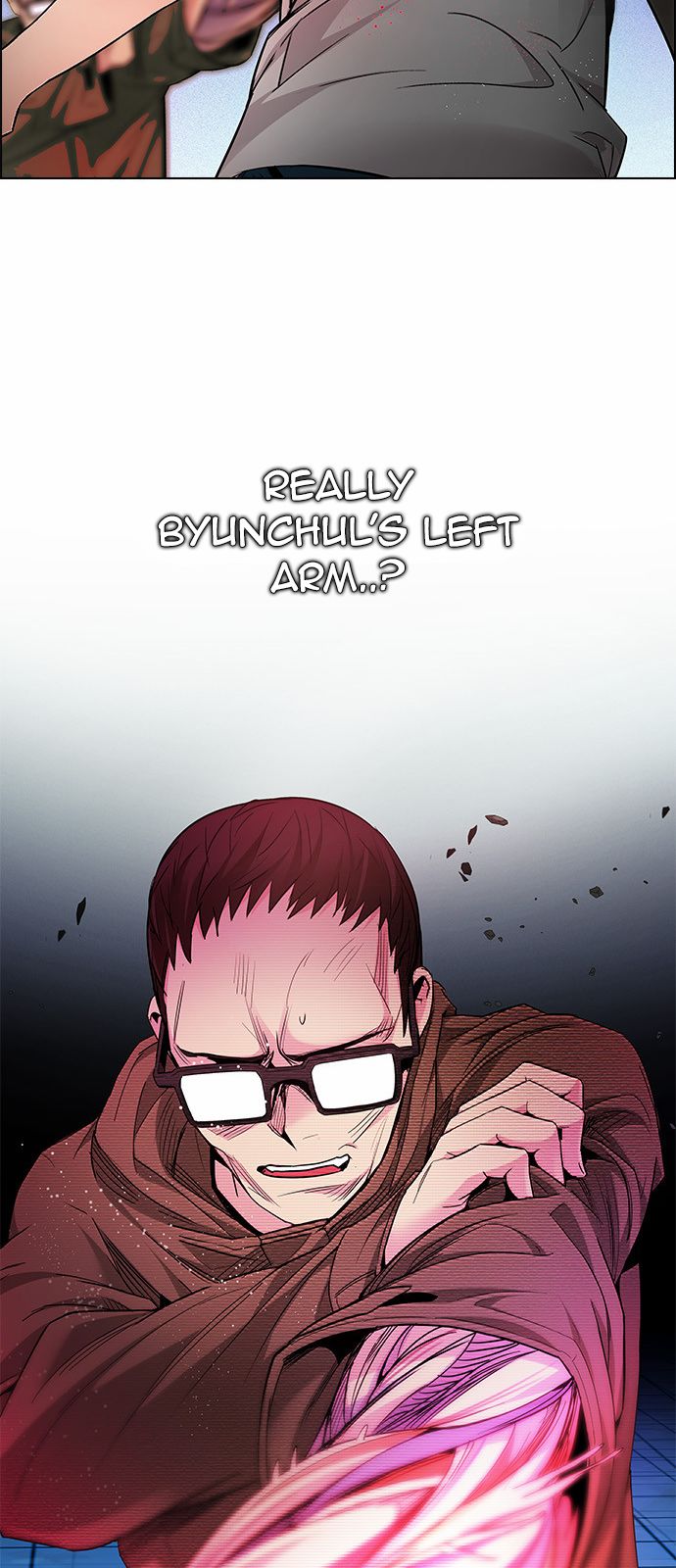 DICE: The Cube that Changes Everything Chapter 155 page 32 - Chapter 155 : Chariot (7)