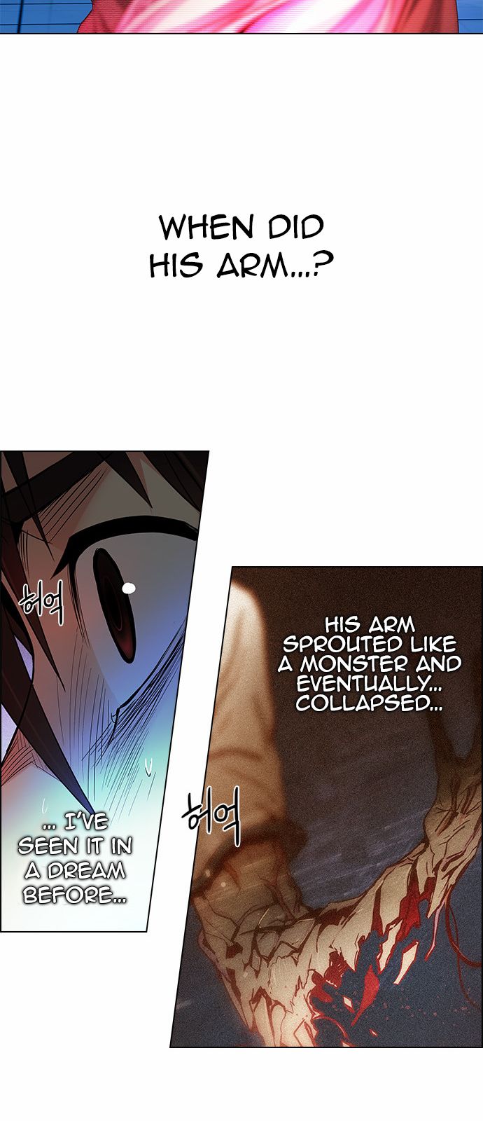 DICE: The Cube that Changes Everything Chapter 155 page 33 - Chapter 155 : Chariot (7)