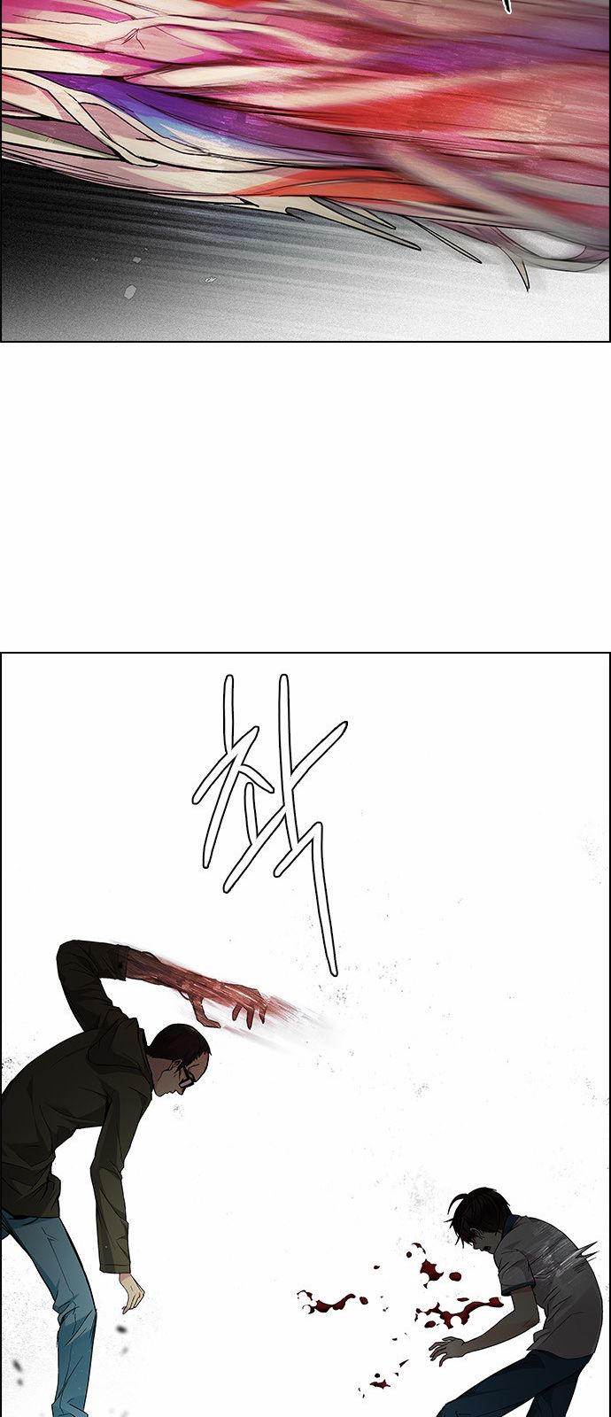 DICE: The Cube that Changes Everything Chapter 155 page 35 - Chapter 155 : Chariot (7)