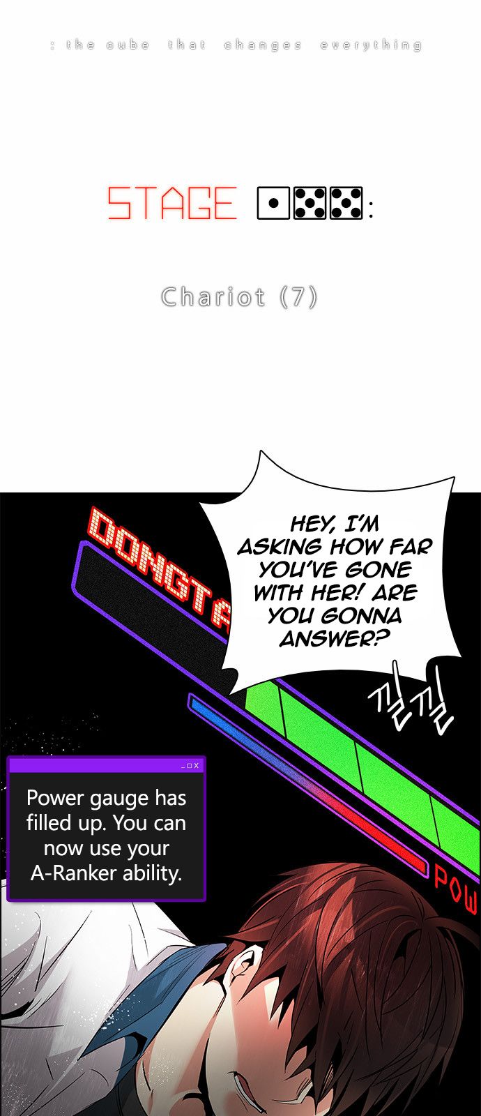 DICE: The Cube that Changes Everything Chapter 155 page 4 - Chapter 155 : Chariot (7)