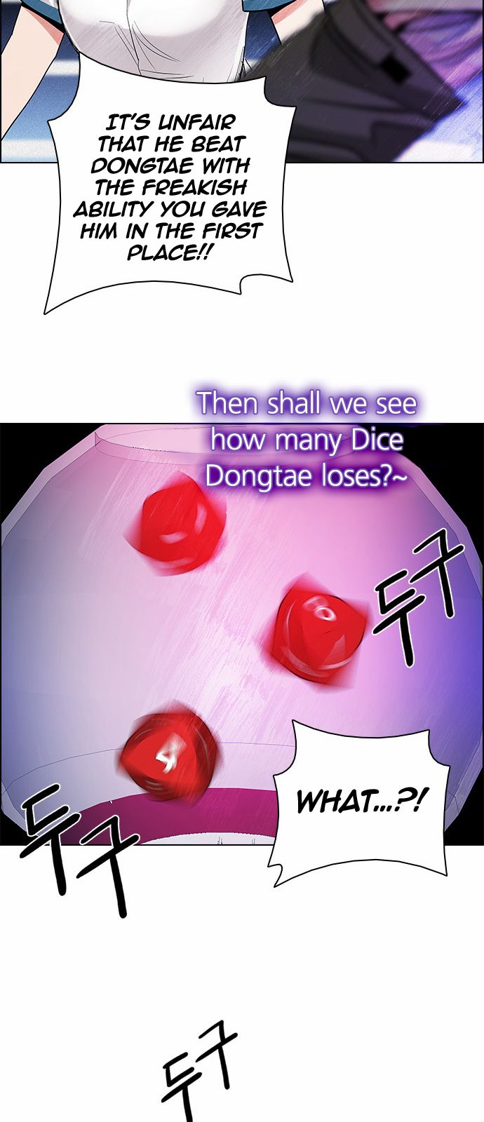 DICE: The Cube that Changes Everything Chapter 155 page 43 - Chapter 155 : Chariot (7)