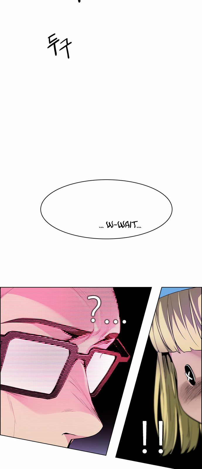 DICE: The Cube that Changes Everything Chapter 155 page 44 - Chapter 155 : Chariot (7)