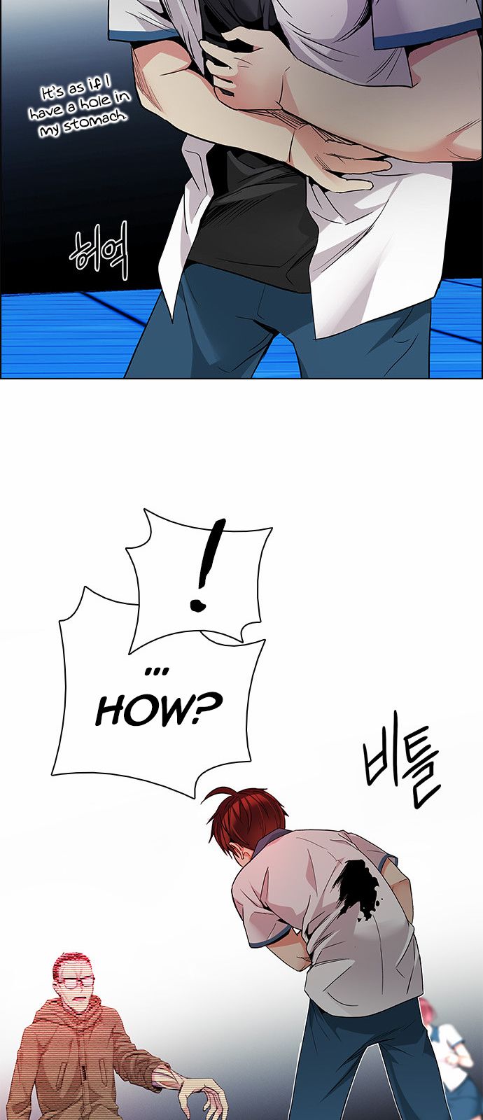 DICE: The Cube that Changes Everything Chapter 155 page 46 - Chapter 155 : Chariot (7)