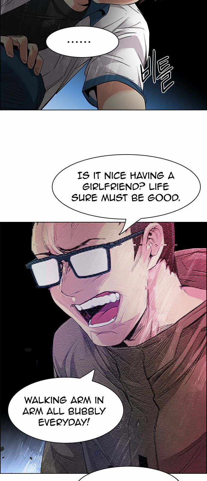 DICE: The Cube that Changes Everything Chapter 155 page 5 - Chapter 155 : Chariot (7)