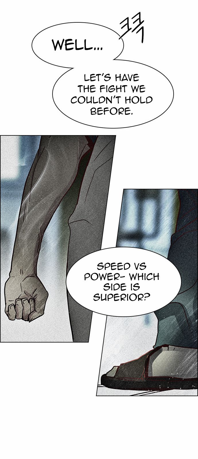DICE: The Cube that Changes Everything Chapter 155 page 56 - Chapter 155 : Chariot (7)