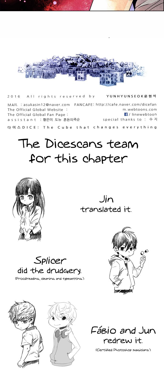 DICE: The Cube that Changes Everything Chapter 155 page 59 - Chapter 155 : Chariot (7)