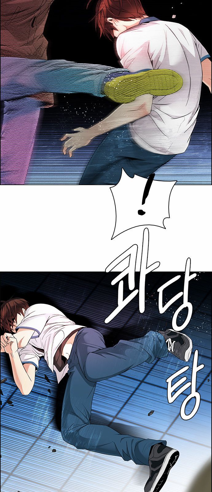 DICE: The Cube that Changes Everything Chapter 155 page 7 - Chapter 155 : Chariot (7)