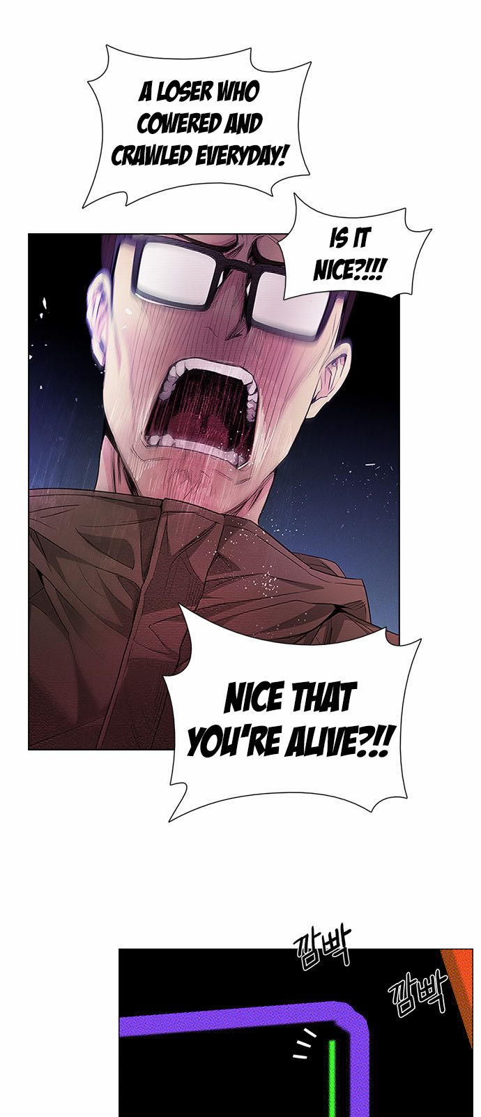 DICE: The Cube that Changes Everything Chapter 156 page 1 - Chapter 156 : Chariot (8)