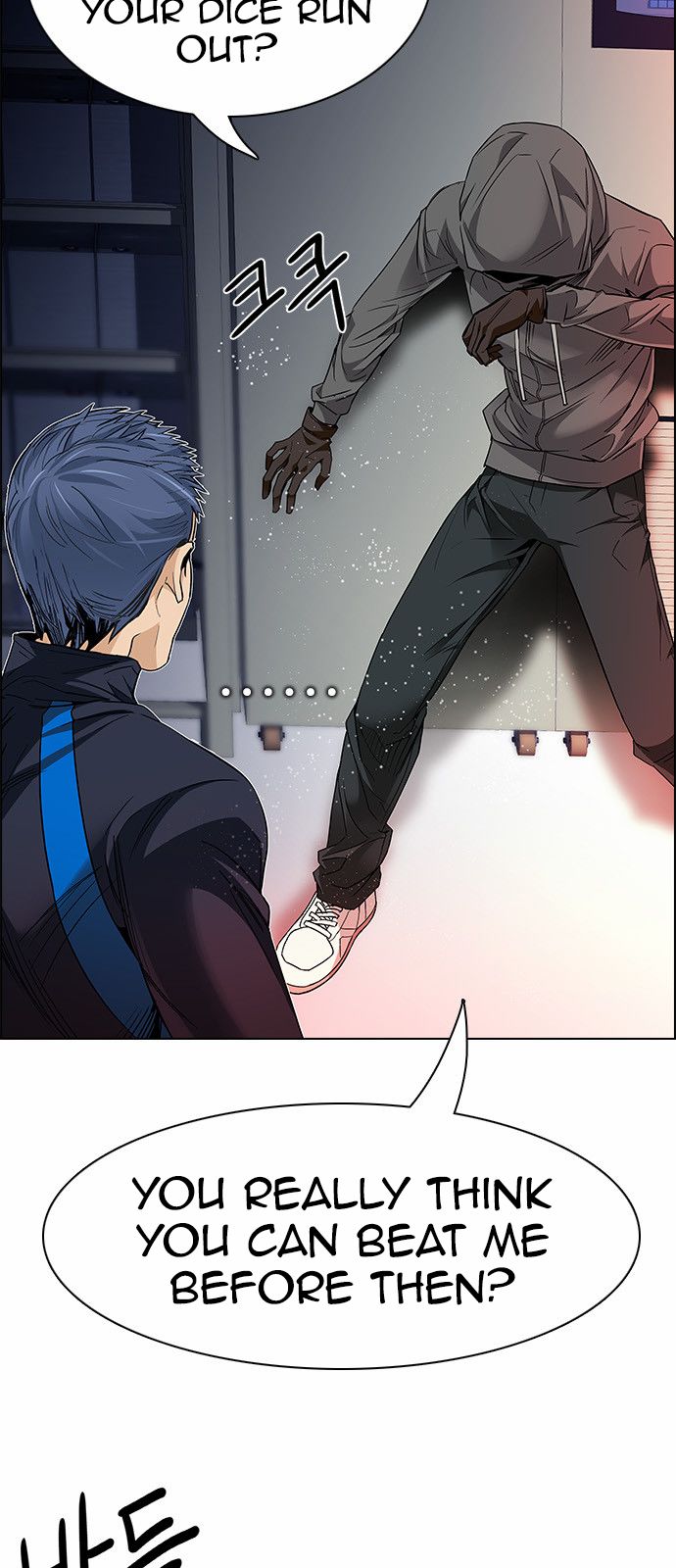 DICE: The Cube that Changes Everything Chapter 156 page 16 - Chapter 156 : Chariot (8)