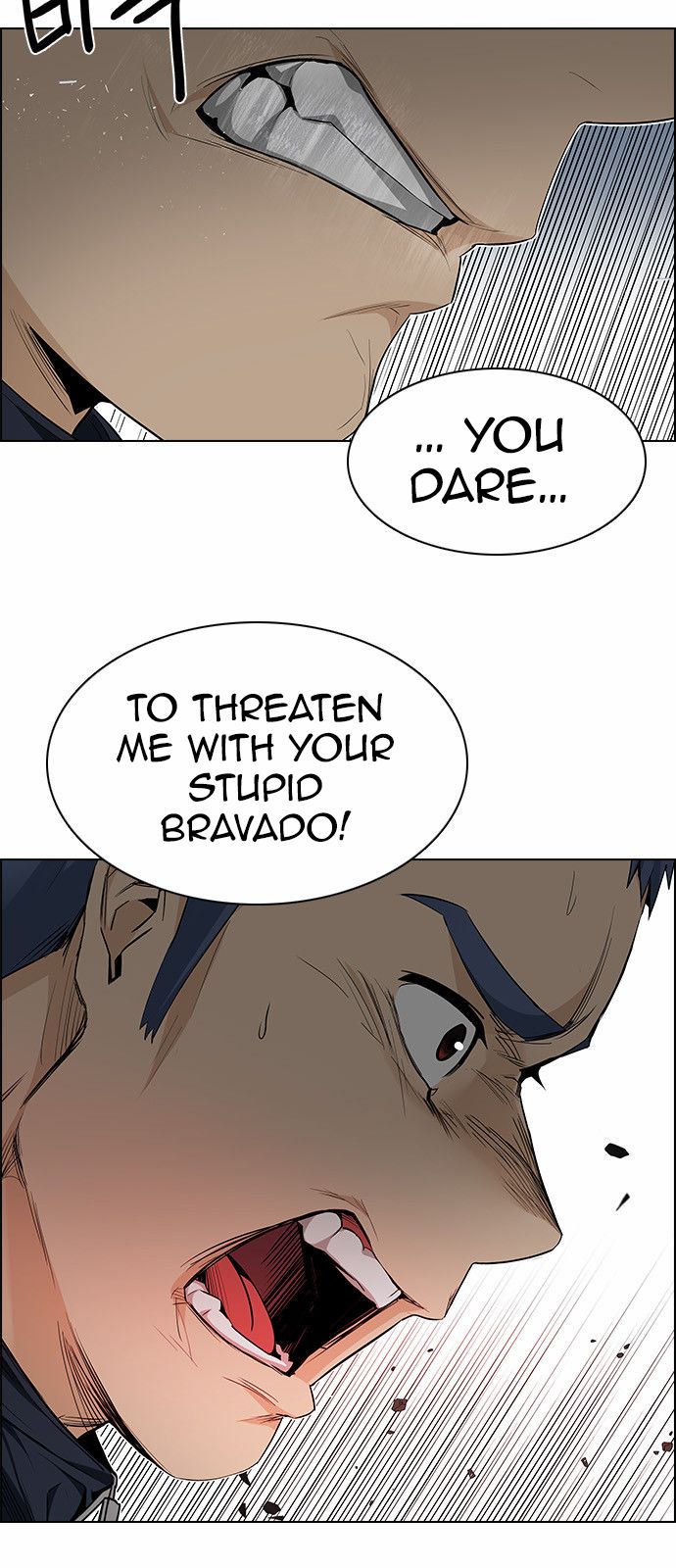 DICE: The Cube that Changes Everything Chapter 156 page 17 - Chapter 156 : Chariot (8)