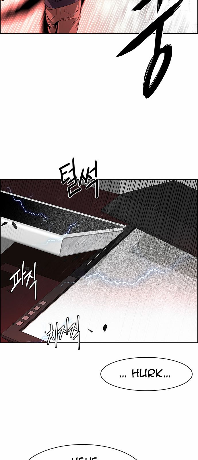 DICE: The Cube that Changes Everything Chapter 156 page 21 - Chapter 156 : Chariot (8)