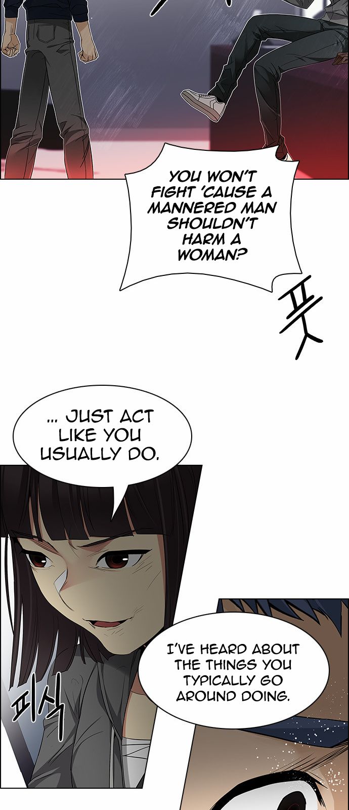 DICE: The Cube that Changes Everything Chapter 156 page 25 - Chapter 156 : Chariot (8)