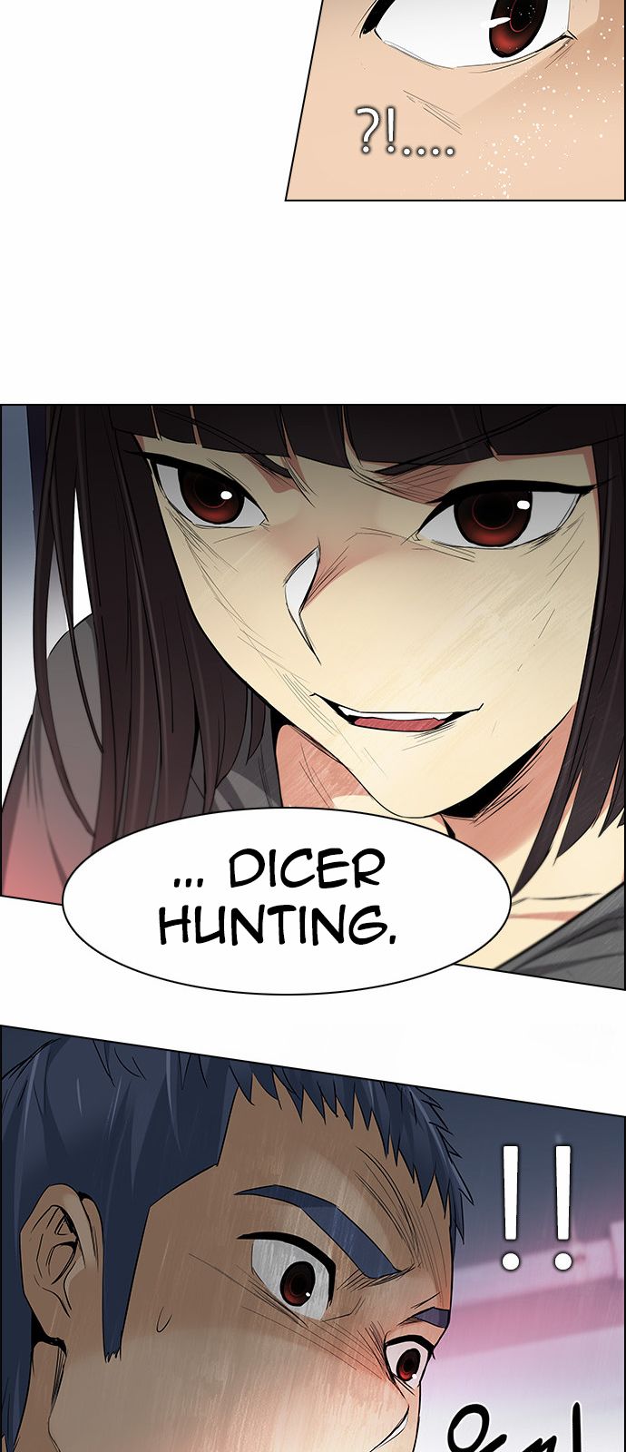 DICE: The Cube that Changes Everything Chapter 156 page 26 - Chapter 156 : Chariot (8)