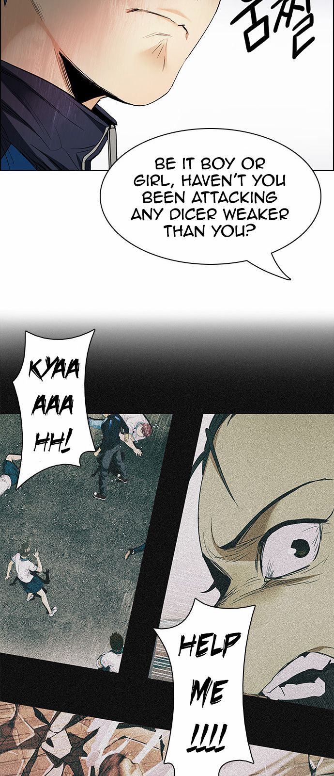 DICE: The Cube that Changes Everything Chapter 156 page 27 - Chapter 156 : Chariot (8)