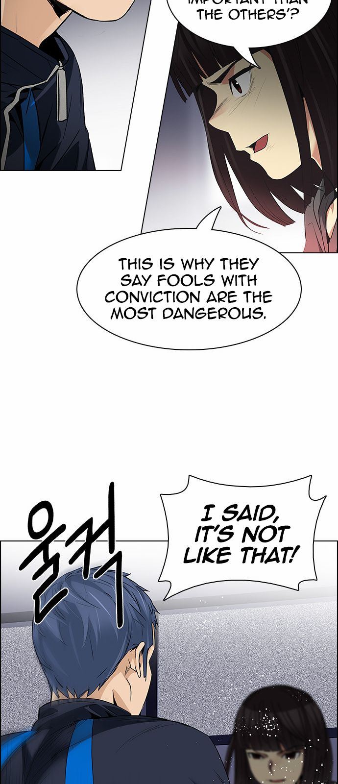 DICE: The Cube that Changes Everything Chapter 156 page 32 - Chapter 156 : Chariot (8)