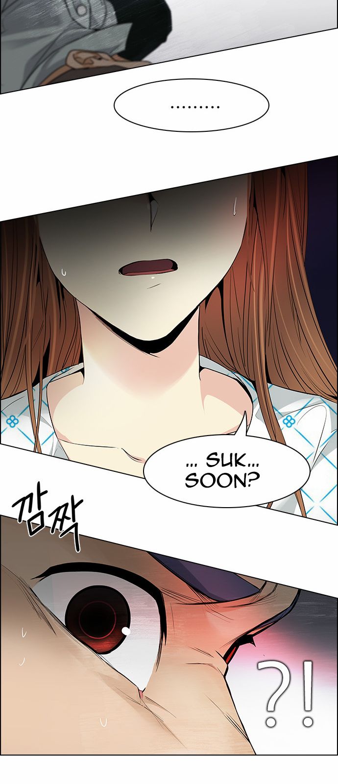 DICE: The Cube that Changes Everything Chapter 156 page 34 - Chapter 156 : Chariot (8)
