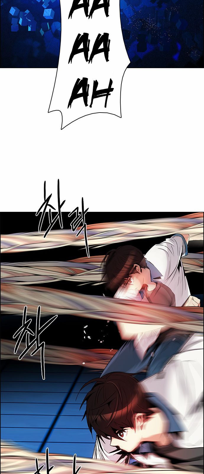 DICE: The Cube that Changes Everything Chapter 156 page 40 - Chapter 156 : Chariot (8)