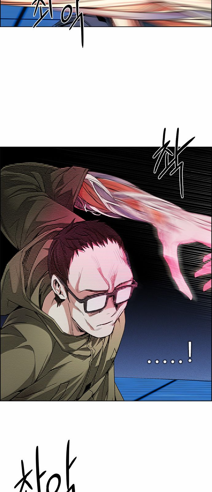 DICE: The Cube that Changes Everything Chapter 156 page 41 - Chapter 156 : Chariot (8)