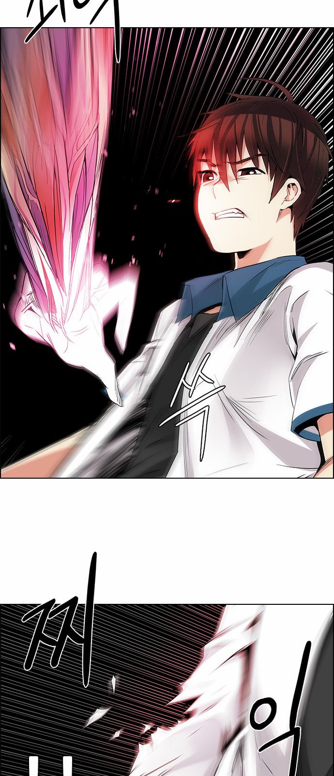 DICE: The Cube that Changes Everything Chapter 156 page 42 - Chapter 156 : Chariot (8)